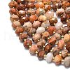 Natural Red Crazy Agate Beads Strands G-P573-A21-01-3