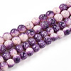 Transparent Baking Painted Glass Beads Strands DGLA-N009-8mm-04-2