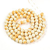 Baking Painted Glass Beads Strands DGLA-N012-10mm-03-2