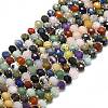 Natural Natural Amethyst & Carnelian & Red Jasper & Green Aventurine & Sodalite Beads Strands G-P573-A06-01-2
