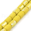 Frosted Imitation Jade Glass Beads Strands GLAA-P058-07B-01-1