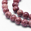 Natural Marble Beads Strands G-K211-6mm-D-3