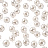Imitation Pearl Acrylic Beads PL611-1-2
