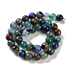 Natural Fire Crackle Agate Beads Strands G-M437-A01-01E-3