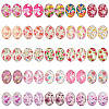   1 Bag Flat Back Glass Cabochons GGLA-PH0001-54A-1