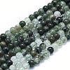Natural Green Rutilated Quartz Beads Strands G-E561-14-4mm-1