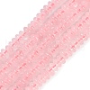 Natural Rose Quartz Beads Strands G-K343-C25-01-1