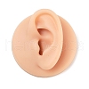 Left Soft Silicone Ear Displays Mould ODIS-NH0001-02E-1