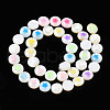 Natural Freshwater Shell Enamel Beads SHEL-N026-193-2