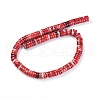 Natural Magnesite Beads Strands G-P402-01-2