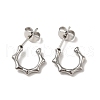 Tarnish Resistant Bamboo Joint Ring 304 Stainless Steel Stud Earrings EJEW-A081-21P-1