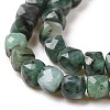 Natural Emerald Beads Strands G-L537-012-4