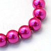 Baking Painted Pearlized Glass Pearl Round Bead Strands HY-Q003-10mm-17-2