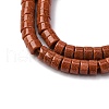Synthetic Goldstone Beads Strands G-H230-74-4