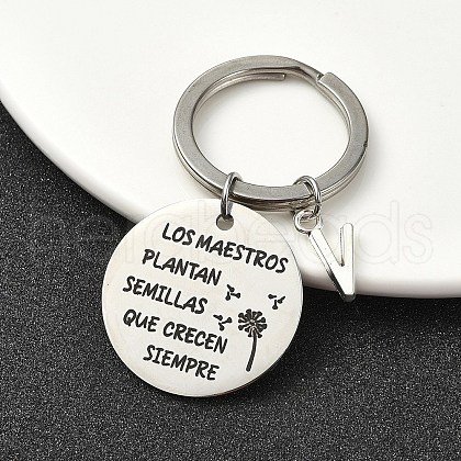 Alloy Keychain KEYC-YW00098-22-1