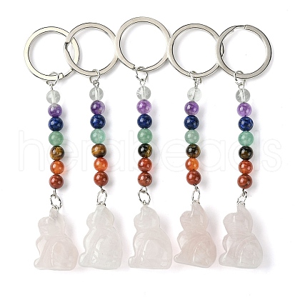 Cat Natural Rose Quartz Keychain KEYC-F040-11C-1