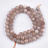 Natural Sunstone Beads Strands G-S333-6mm-038-2