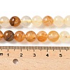 Natural Yellow Hematoid Quartz Beads Strands G-D302-01-8mm-5