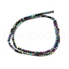 Electroplate Non-magnetic Synthetic Hematite Beads Strands G-I175-09-M-5