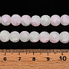Crackle Glass Beads Strands GLAA-N009-8mm-01-4