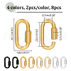 Unicraftale 8Pcs 4 Colors Alloy Screw Carabiner Lock Charms FIND-UN0003-30-3
