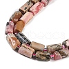 Natural Rhodonite Beads Strands G-M403-B32-02-4