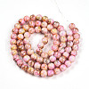 Baking Painted Glass Beads Strands X1-DGLA-N003-10mm-B02-3