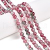 Dyed Natural White Jade Beads Strands G-T138-6mm-210-12-1