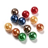 Baking Painted ABS Plastic Beads X-KY-C017-05-1