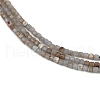 Natural Ang Beads Strands G-RM2025-D45-2x2mm-4