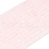 Natural Rose Quartz Beads Strands G-P575-A09-4x2mm-2