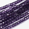 Faceted Cube Transparent Glass Beads Strands X-EGLA-E041-5mm-D11-1