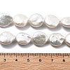 Natural Baroque Keshi Pearl Beads Strands PEAR-B004-16F-02A-02-5