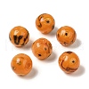 Handmade Lampwork Beads LAMP-C016-04D-20-1