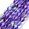Transparent Glass Beads X-GLAA-B022-8mm-09-1