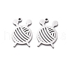 201 Stainless Steel Charms STAS-V001-19-1