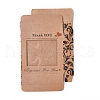 Kraft Paper Boxes CON-D0002-01A-3