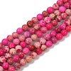 Dyed Natural Regalite/Imperial Jasper/Sea Sediment Jasper Beads Strands G-B124-C04-01-1