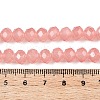 Baking Painted Imitation Jade Glass Bead Strands DGLA-A034-J8MM-A31-4