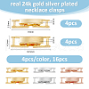 SUPERFINDINGS 32Pcs 8 Styles Brass Fold Over Clasps KK-FH0007-56-2