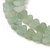 Natural Green Aventurine Beads Strands G-M403-A14-3