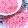 MIYUKI Round Rocailles Beads SEED-G007-RR4466-2