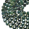 Natural Moss Agate Beads Strands G-C116-A92-01-3