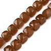 Natural White Jade Beads Strands G-NH0064-A01-01B-2