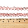 Cherry Quartz Glass Beads Strands G-C179-A6mm-16-5