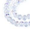 Transparent Glass Beads Strands EGLA-N016-6mm-02-3