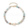 Natural Flower Amazonite &  Synthetic Turquoise Charm Anklets for Women AJEW-AN00616-04-1