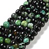 Natural Fire Crackle Agate Beads Strands G-M437-A01-01F-2