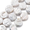 Natural Baroque Keshi Pearl Beads Strands PEAR-P064-08A-01A-2