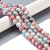 Baking Paint Glass Bead Strands X-GLAA-H031-01C-01-2